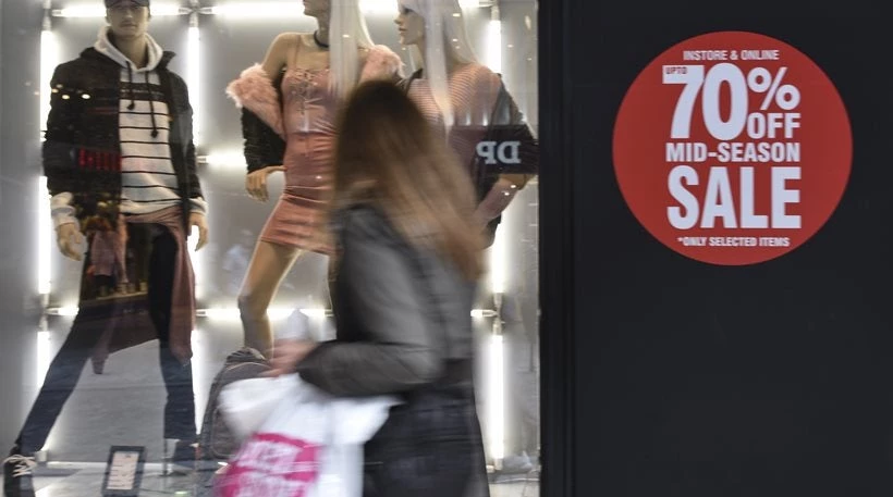 Πρεμιέρα για τις χειμερινές εκπτώσεις: Μέχρι πότε θα διαρκέσουν -Όλα όσα πρέπει να γνωρίζετε